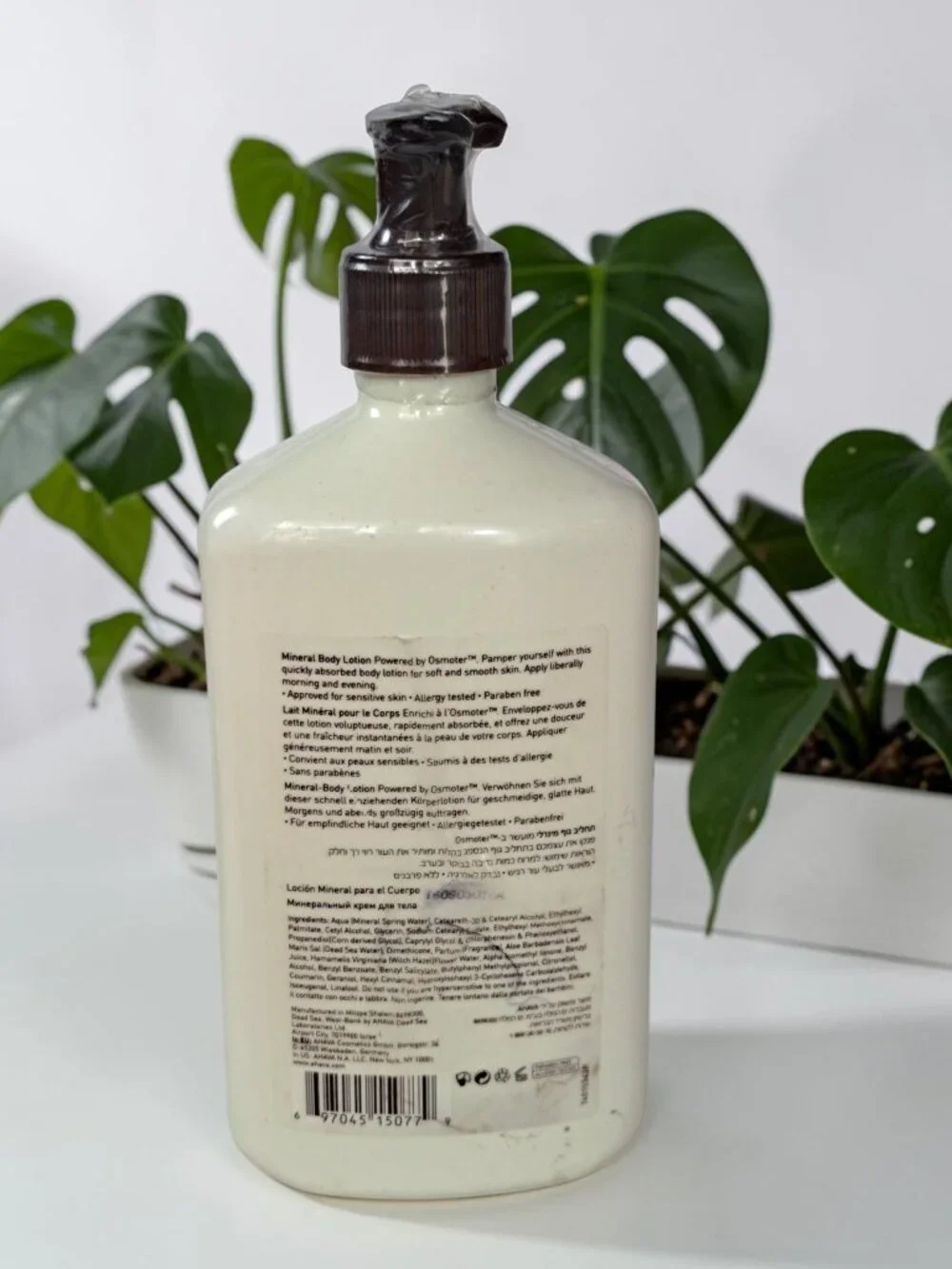 AHAVA Mineral Body Lotion Special Size Limited Edition 17 oz.
